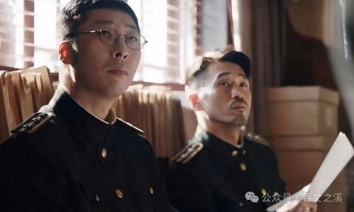 好看的卧底谍战电视剧,卧底谍战风云录